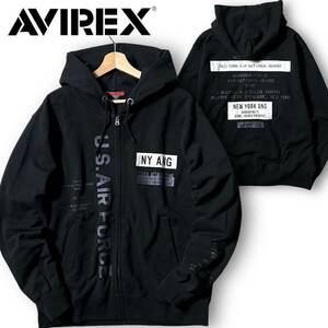 新品 AVIREX アヴィレックス 定1.5万 プリント×パッチ スウェット フーデッドジャケット ジップパーカー 3231010 2XL ミリタリー ◆B2973a