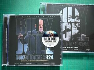 Billy Joel Tokyo Dome ORIGINAL In Ear Monitor Recording 