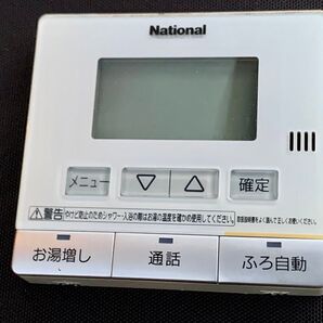 【 National 】HE-RQF4M HE-37K2Q エコキュート 電気温水器 リモコン 台所用 ★リンナイ ノーリツ 三菱