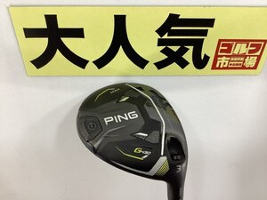 ピン 【大人気】G430 MAX　(3W)/PING TOUR 2.0 CHROME 65(JP)/S/15[9582]■杭全本店