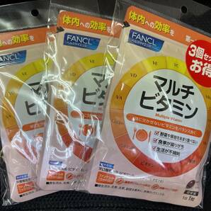 9袋★FANCL ファンケル マルチビタミン 約30日分ｘ9袋★日本全国、沖縄、離島も送料無料★賞味期限2025/10