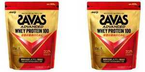 2 sack * Meiji The bus (SAVAS) advanced whey protein 100 cocoa taste (900g)x2 sack * best-before date 2025/07