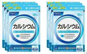 6 sack *FANCL Fancl calcium 30 day minute x6 sack total 180 day minute * Japan all country, Okinawa, remote island . free shipping * best-before date 2025/12