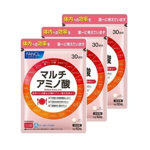 3 sack *** Fancl multi amino acid approximately 30 day minute ×3 sack * Japan all country, Okinawa, remote island . free shipping * best-before date 2025/07