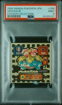 PSA9 フシギバナ 金 最強シール烈伝 #186 VENUSAUR GOLD STICKER COLLECTION 1996 AMADA POKEMON JAPANESE MINT_画像3