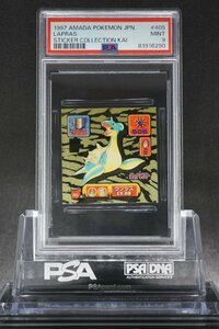 PSA9 ラプラス 金 最強シール烈伝改 #405 LAPRAS GOLD STICKER COLLECTION KAI 1997 AMADA POKEMON JAPANESE MINT