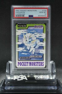 PSA10 シャワーズ カードダス #134 VAPOREON POCKET MONSTERS CARDDASS 1997 POKEMON JAPANESE GEM MT