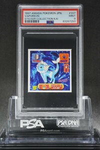 PSA9 シャワーズ 最強シール烈伝改 #337 VAPOREON STICKER COLLECTION KAI 1997 AMADA POKEMON JAPANESE MINT