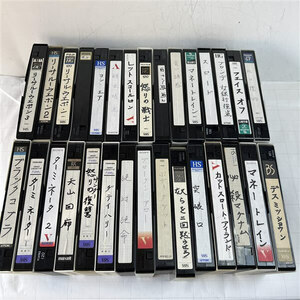 中古VHSビデオテープ30本 再録用 使用済み レトロ 書き込みあり①