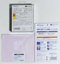 Nintendo Switch 有機ELモデル スプラトゥーン3 エディション　購入店印無　おまけ付　カードポケット、フィルム、クロス付　新品未使用品_画像4