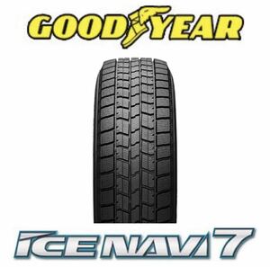 【2023年製】新品スタッドレス グッドイヤー アイスナビ7【215/60R17 96Q】GOOD YEAR ICE NAVI 7アルファード　ヴェルファイア◆