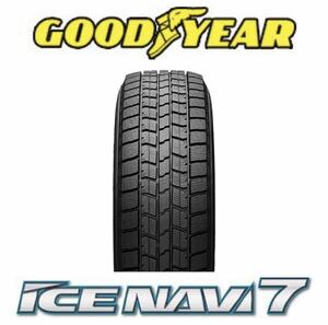 [2023 year made ] new goods studless Goodyear Ice navigation 7[205/65R16 95Q]GOOD YEAR ICE NAVI 7 C28 Serena Yaris Cross 205/65-16