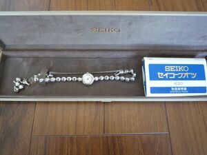 昭和レトロ SEIKO SBTA020 ヴィンテージ レディース 腕時計 