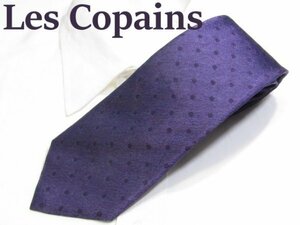 【レコパン 】♪A 856 レコパン ネクタイ Les Copains 紫色系 ドット刺繍絵柄 ジャガード