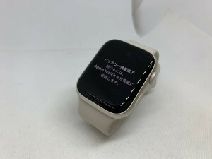 ★送料無料★ジャンク★applewatch SERIES8　45MM★ゴールド★3426000570★SYS★02/21