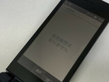 ★送料無料★ジャンク★docomo★SH-02L★ブラック★1526003487★SYS★02/21_画像4