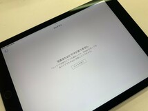 ★送料無料★ジャンク★au★A1567iPad Air 2 Wi-Fi + Cellular 16GB★グレイ★0326000927★SYS★02/22_画像4