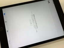 ★送料無料★ジャンク★WiFi★A1599 iPad mini 3 16GB★グレイ★8826000083★SYS★02/22_画像3