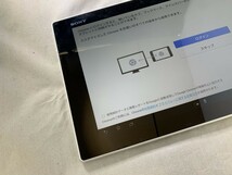 ★送料無料★ジャンク★WiFi★Xperia Tablet Z SGP312★ホワイト★1026000280★SYS★02/23_画像5