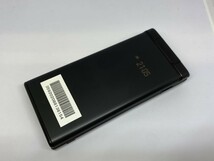 ★送料無料★良品★SoftBank★701KC★ブラック★2225002021★SYS★02/23_画像1