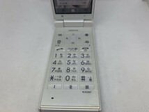 ★送料無料★良品★SoftBank★701KC★ホワイト★1926000916★SYS★02/23_画像8