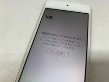 ★送料無料★ジャンク★A1574 iPod touch (第 6 世代) 64GB★ゴールド★0126000425★SYS★02/29_画像4