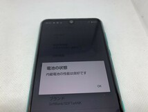 ★送料無料★ジャンク★SoftBank★808SH★グリーン★8426000640★SYS★02/29_画像5