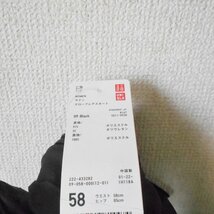 新品 タグ付き ユニクロ UNIQLO スカート ナローフレア W58 レディース 未使用_画像6