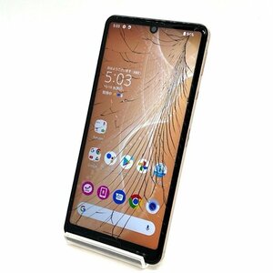 1円スタート 訳あり AQUOS sense4 lite SH-RM15 ライトカッパー 楽天版SIMフリー 白ロム スマホ本体 送料無料 T3