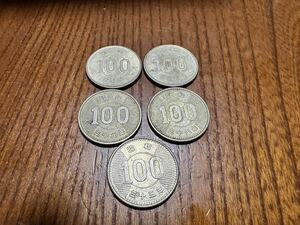 100円硬貨　稲穂　5枚組　古銭