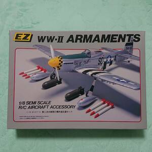 ＯＫ模型 WW-2 戦闘機用 爆弾 ロケット 増槽タンク ARMAMENTS 