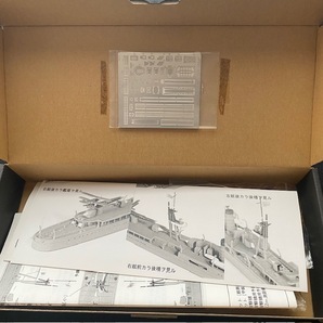 ジョーワールド 日本海軍 軽巡洋艦 1/700 川内型 『川内』 1941 未組立の画像2