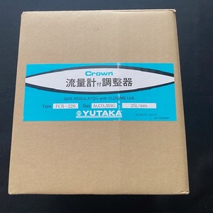 YUTAKA　ユタカ　流量計付調整器　 ヒーター付　FCR-226 未使用