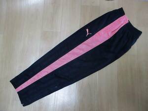 プーマ・ジャージパンツ・裾ファスナー付き・紺×ピンク色・サイズL