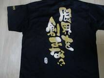 アシックス・ドライ半袖Tシャツ・黒×ゴールド色・サイズM_画像4