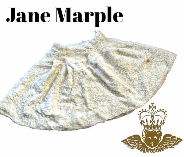 Jane Marple ／ ジェーンマープル フェイクファー スカート オフホワイト ぬいぐるみ 白ウサギちゃんスカート