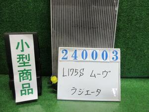 ムーヴ DBA-L175S ラジエータ Xスペシャル X06 ブラックマイカ 240003