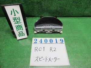 Ｒ２ CBA-RC1 スピードメーター I 41A シルキーホワイトパール 240019