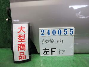 ハイゼットアトレ ABA-S321G 左 フロント ドア ASSY カスタムターボR T22 ライトローズマイカ(M) M3108 240055