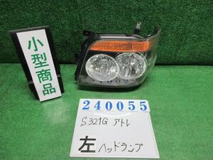 ハイゼットアトレ ABA-S321G 左 ヘッド ランプ ライト ASSY カスタムターボR T22 ライトローズマイカ(M) コイト 100-51788 240055