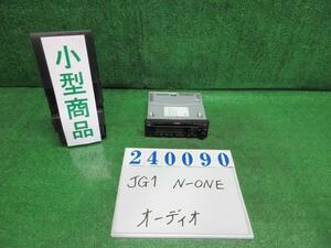 Ｎ－ＯＮＥ DBA-JG1 オーディオ G NH830M ルナシルバー(M) ケンウッド CX-174C 240090