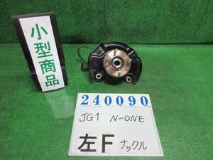 Ｎ－ＯＮＥ DBA-JG1 左 フロント ナックル ハブ ASSY G NH830M ルナシルバー(M) 240090