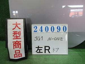 Ｎ－ＯＮＥ DBA-JG1 左 リア ドア ASSY G NH830M ルナシルバー(M) M31Q8 240090