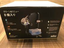 新品未使用★ブラウン　Braun　アルコール洗浄液　クリーン＆リニュー交換カートリッジ　8個+1個＝計9個　_画像2