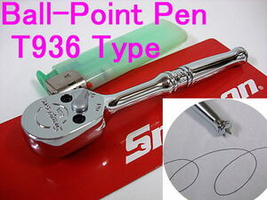 即落☆スナップオン☆T936ラチェット型ボールペン(Ball-Pen T936)