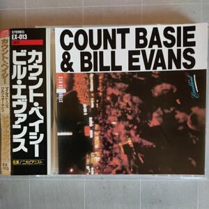 COUNT BASIE & BILL EVANS カウント・ベイシー ＆ビル・エヴァンス 