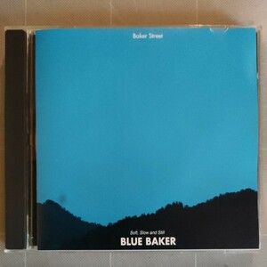 BLUE BAKER Baker Street, featuring Yuichi Inoueふ