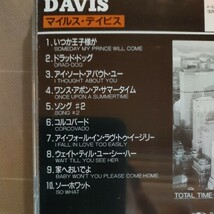 MILES DAVIS マイルス・デイビス_画像3