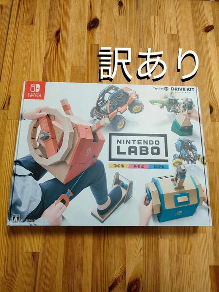 【Switch】 Nintendo Labo Toy-Con 03: Drive Kit 　ニンテンドー ラボ ドライブキット