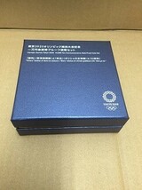 ◇東京2020 オリンピック競技大会記念 一万円金貨幣プルーフ貨幣セット 勝利(野見宿祠像)と栄光(ギリシャの女神像)と心技体_画像1